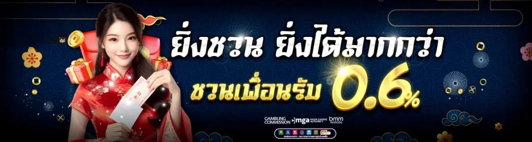 มหาเกม789 รวมสล็อตและคาสิโนสดเว็บเดียว